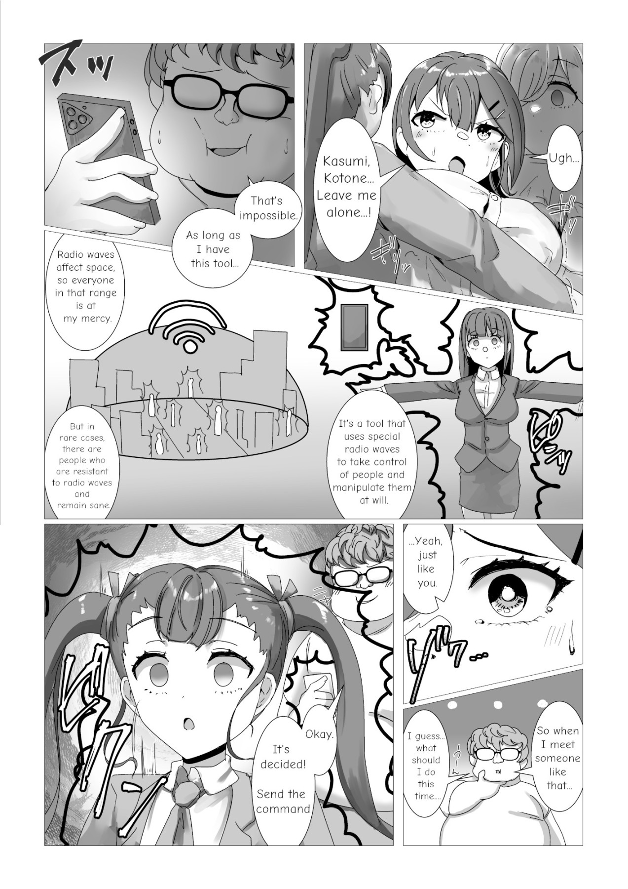 Hentai Manga Comic-Brainwashing Train-Read-6